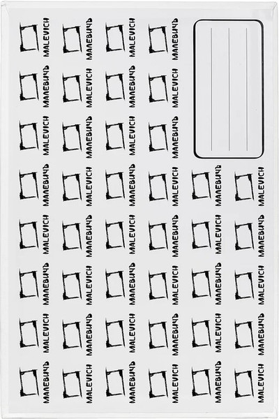 Изображение товара Холст для рисования Малевичъ На картоне / 252030 (20x30см)