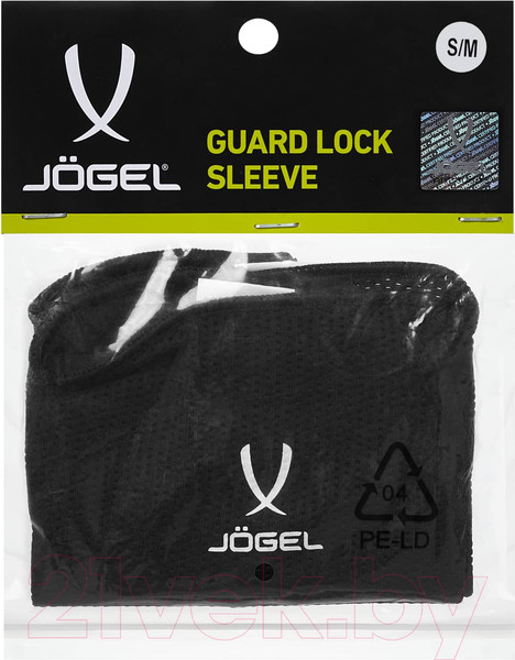 Изображение товара Держатели щитков футбольных Jogel Guard Lock Sleeve 1/500 (L/XL, черный)