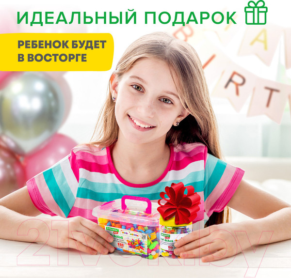 Изображение товара Набор для творчества Brauberg Kids Pop-Beads / 664698