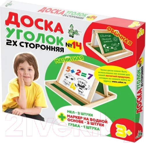 Изображение товара Доска для рисования Десятое королевство Комбинированная №14 / 02045