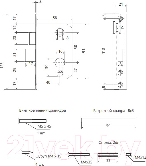Изображение товара Замок врезной Avers 0827/60-G (золото)