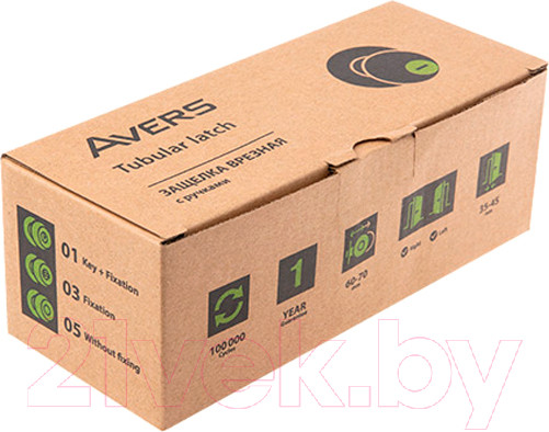 Изображение товара Защелка врезная Avers 0590-03-G (золото)