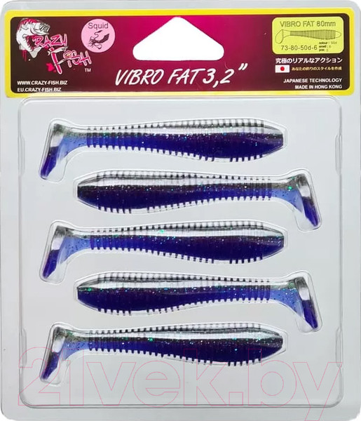 Изображение товара Мягкая приманка Crazy Fish Vibro Fat 3.2 / 73-80-50d-6