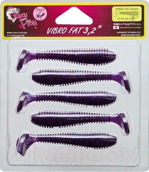 Изображение товара Мягкая приманка Crazy Fish Vibro Fat 3.2 / 73-80-98-6