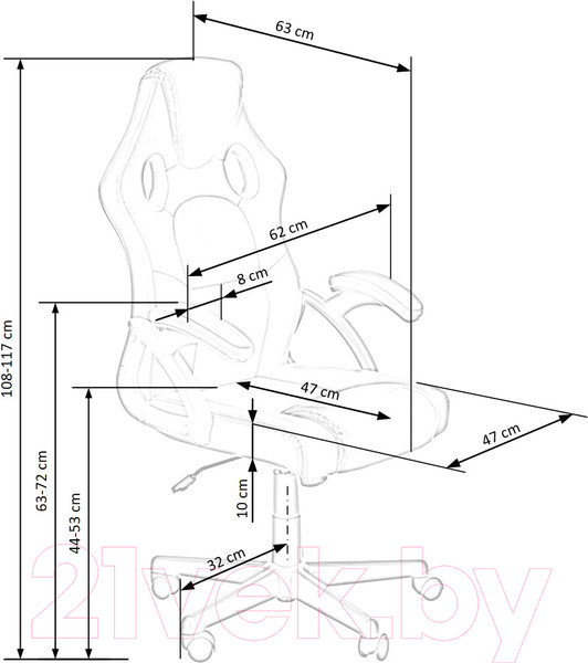 Изображение товара Кресло геймерское Halmar Berkel (черный/красный)