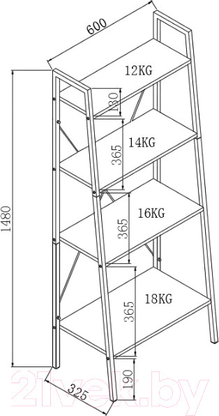 Изображение товара Стеллаж Halmar Narvik REG2 (белый/дуб сонома)