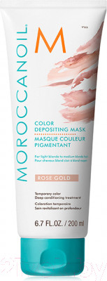 Изображение товара Тонирующая маска для волос Moroccanoil Rose Gold (200мл)
