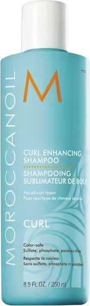 Изображение товара Шампунь для волос Moroccanoil Для вьющихся волос (250мл)