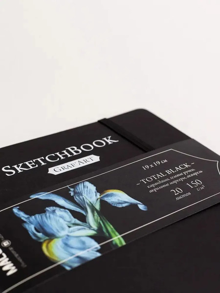 Изображение товара Скетчбук Малевичъ Graf'Art / 401217 (20л, total black)