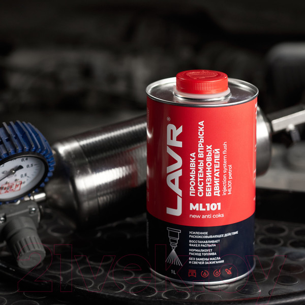 Изображение товара Присадка Lavr ML101 Euro Injection System Purge / Ln2000 (1л)