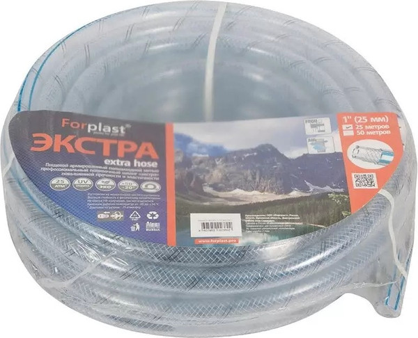 Изображение товара Шланг поливочный ForPlast Экстра 1 / 111069 (25м)