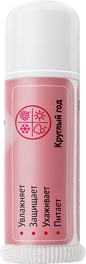 Изображение товара Бальзам для губ детский Galant Cosmetic Maxcare Kids Бабл Гам (4.7г)