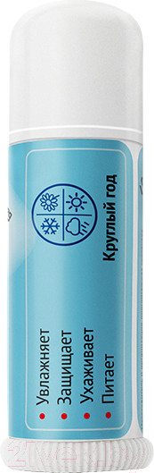 Изображение товара Бальзам для губ детский Galant Cosmetic Maxcare Kids Гипоаллергенный (4.7г)