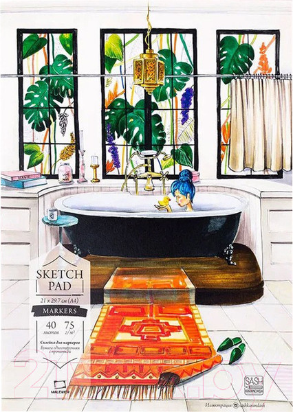 Изображение товара Скетчбук Малевичъ Sketch / 401133 (40л)