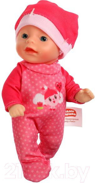 Изображение товара Пупс Карапуз Малышарики / Y12BB-NUSHA-BL-RU