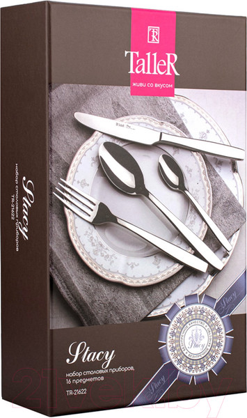 Изображение товара Набор столовых приборов TalleR TR-21622