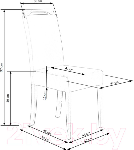 Изображение товара Стул Halmar Clarion 2 (черный/Monolith 09)