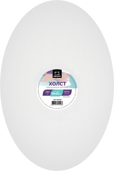 Изображение товара Холст для рисования Малевичъ 220235 (25х35см)