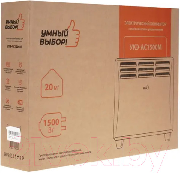 Изображение товара Конвектор Умный выбор УКЭ-AС1500М