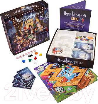 Изображение товара Настольная игра Cosmodrome Games Имаджинариум Кино