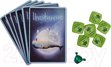 Изображение товара Настольная игра Cosmodrome Games Имаджинариум Кино