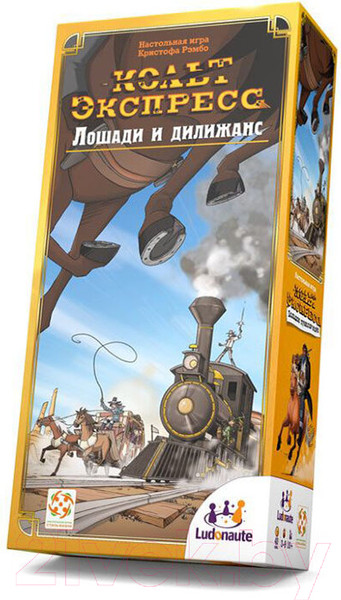 Изображение товара Дополнение к настольной игре Стиль Жизни Кольт экспресс. Лошади и дилижанс / УТ100029470