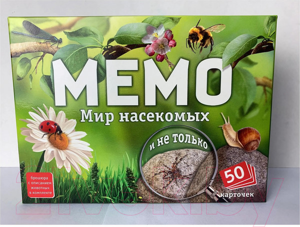 Изображение товара Настольная игра Нескучные игры Мемо. Мир насекомых и не только / 8577