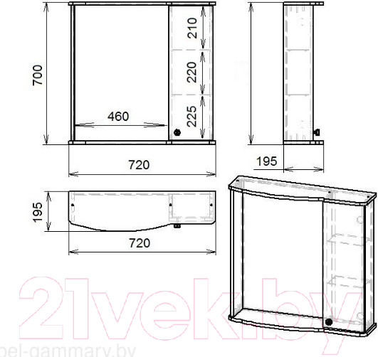 Изображение товара Шкаф с зеркалом для ванной Гамма 08м (белый, левый)