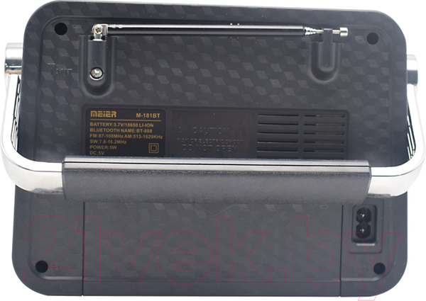 Изображение товара Радиоприемник Miru SR-1022