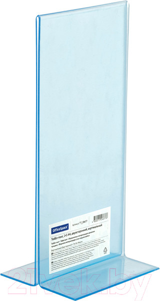 Изображение товара Информационная стойка OfficeSpace TT_28677