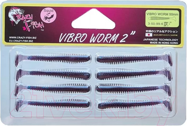 Изображение товара Мягкая приманка Crazy Fish Vibro Worm 2 / 3-50-99-6