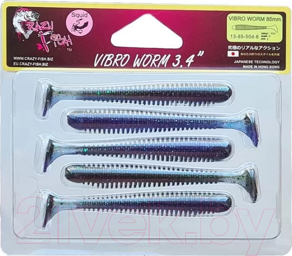 Изображение товара Мягкая приманка Crazy Fish Vibro Worm 3.4 / 13-85-50d-6