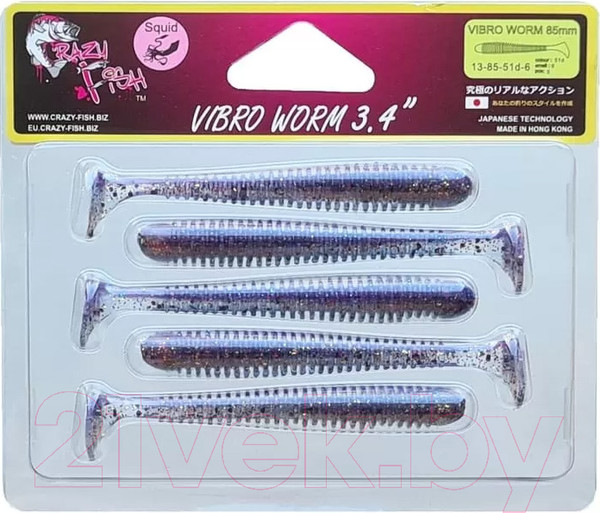 Изображение товара Мягкая приманка Crazy Fish Vibro Worm 3.4 / 13-85-51d-6