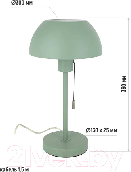 Изображение товара Прикроватная лампа ArtStyle HT-709GR (зеленый матовый)
