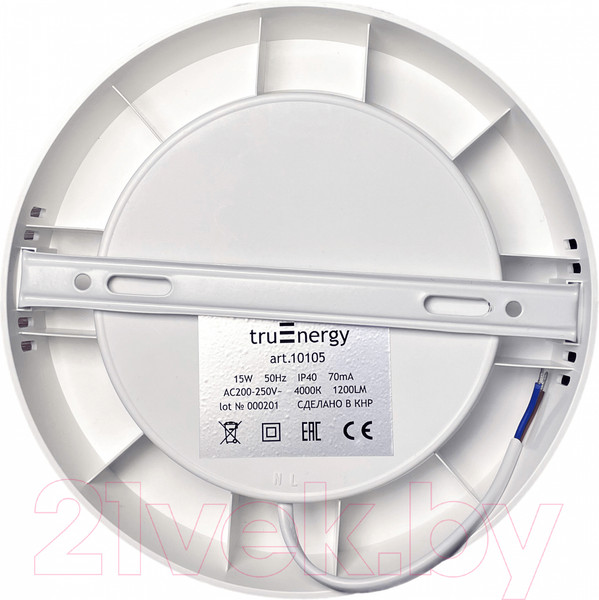 Изображение товара Потолочный светильник Truenergy 9W 4000K 10104