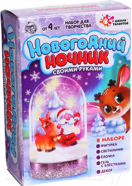 Изображение товара Набор для творчества Школа талантов Новогодний ночник. Олень / 5545339