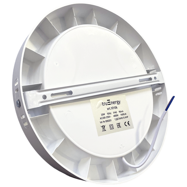 Изображение товара Потолочный светильник Truenergy 20W 4000K 10106