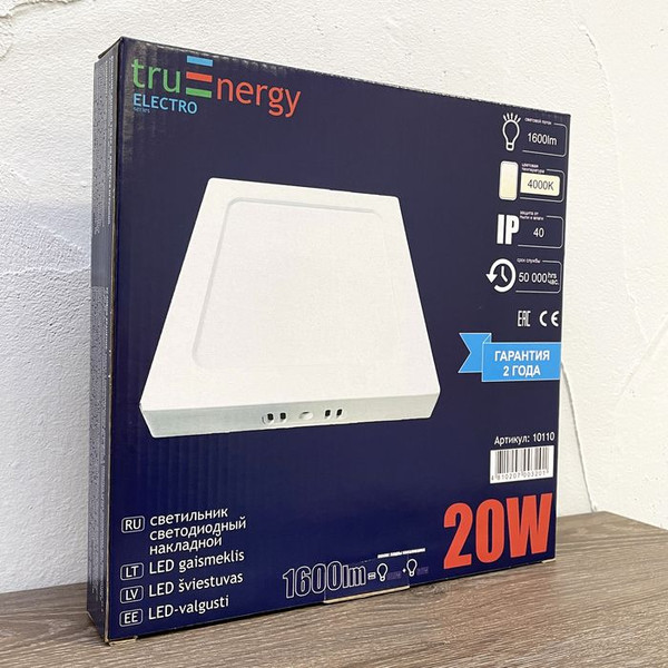 Изображение товара Потолочный светильник Truenergy 20W 4000K 10110