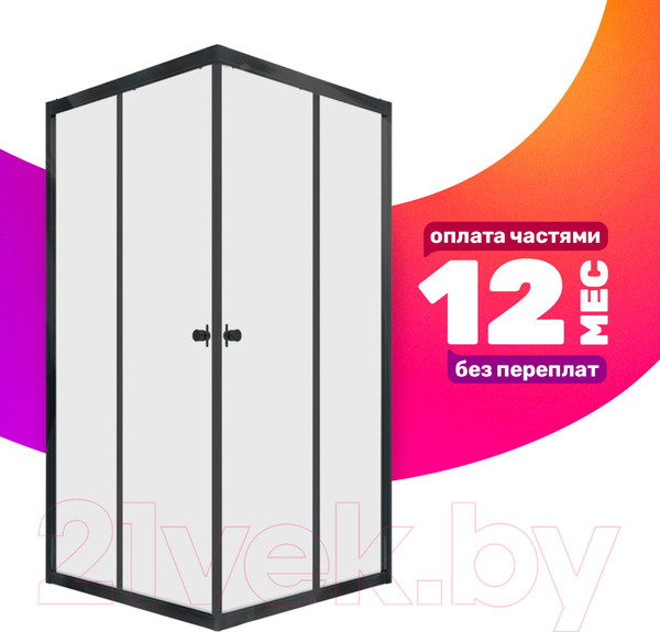 Изображение товара Душевой уголок Triton Вента-Блэк 90x90 (без поддона)