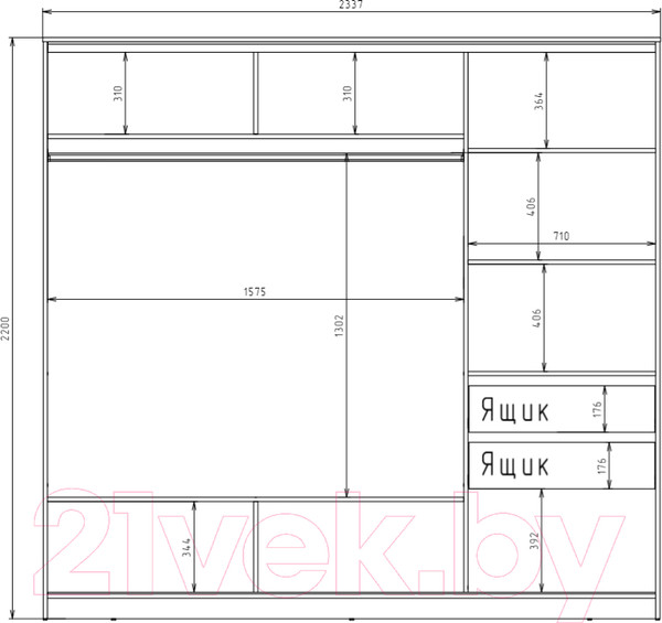 Изображение товара Шкаф-купе Рэйгрупп 233 VVX Elgon РГ-07.02 (венге/хром)