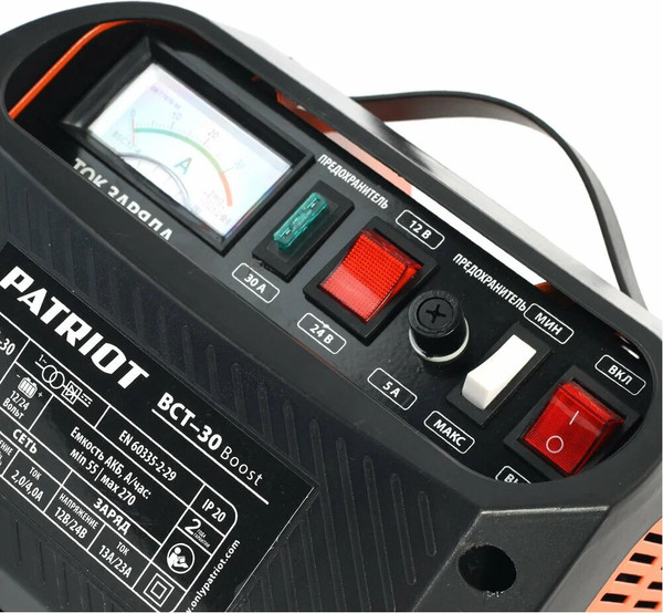 Изображение товара Зарядное устройство для аккумулятора PATRIOT BCT-30 Boost