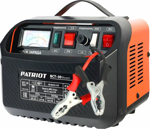 Изображение товара Зарядное устройство для аккумулятора PATRIOT BCT-30 Boost