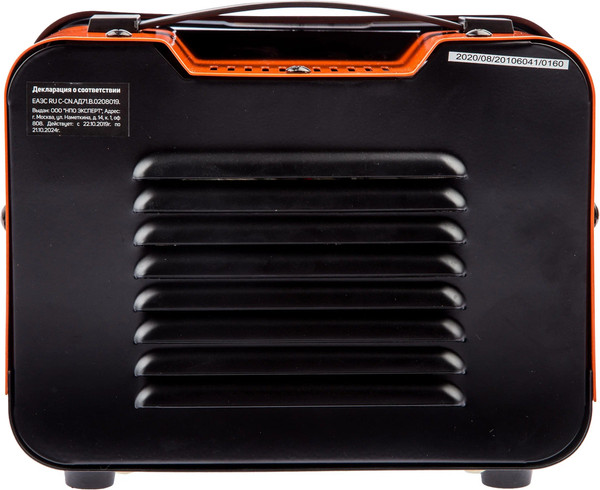 Изображение товара Зарядное устройство для аккумулятора PATRIOT BCT-30 Boost