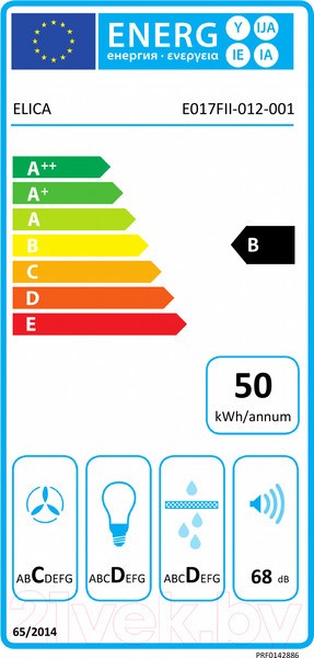 Изображение товара Вытяжка скрытая Elica Era S IX/A/52