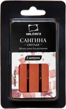 Изображение товара Сангина Малевичъ Сангина светлая / 810007 (3шт)