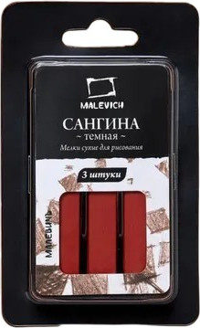 Изображение товара Сангина Малевичъ Сангина темная / 810006 (3шт)