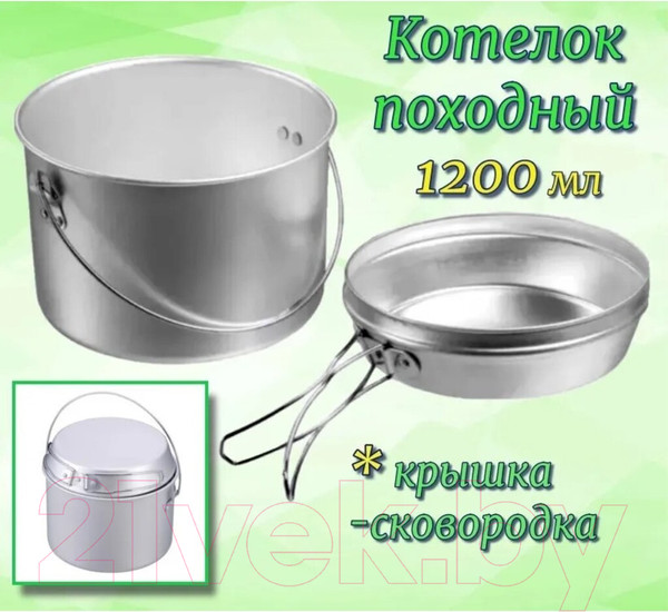 Изображение товара Котелок походный ECOS Camp-S6 / 103652