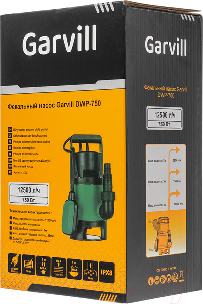 Изображение товара Фекальный насос Garvill DWP-750