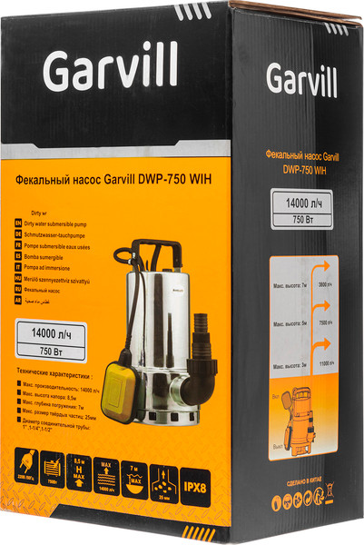 Изображение товара Фекальный насос Garvill DWP-750 WIH