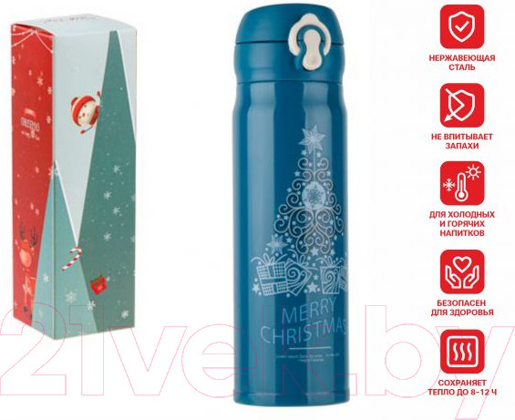 Изображение товара Термос для напитков Perfecto Linea 27-225469 (темно-бирюзовый)